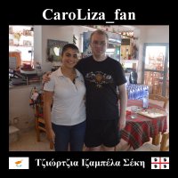 CaroLiza_fan (Giorgia and I) (820h).jpg