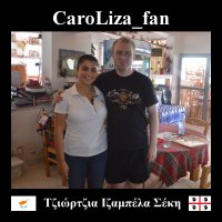 CaroLiza_fan (Giorgia and I) (820h).jpg CaroLiza_fan (Giorgia and I) (820h).jpg