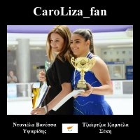 CaroLiza_fan (60451180_2291826814367633_602682949279678464_n).jpg CaroLiza_fan (60451180_2291826814367633_602682949279678464_n).jpg