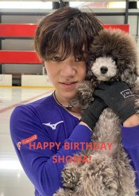 ShoHB.jpg