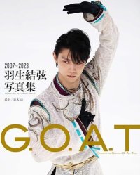 2024-01 goat put up on gs.jpg