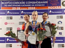 IMG_20240125_164340_663.jpg