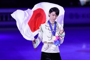 yuzu super slam.jpg