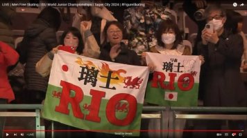Welsh Japanese Flag Mash-Up.jpg Welsh Japanese Flag Mash-Up.jpg