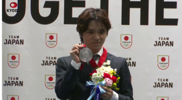 Screenshot (126).png
