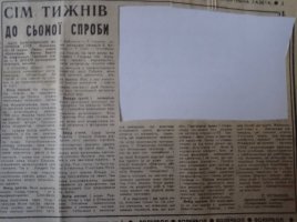 1752519414676.jpeg 1752519414676.jpeg