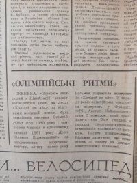 1754061037214.jpeg