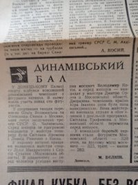 1754131223036.jpeg