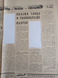 1755715707913.jpeg