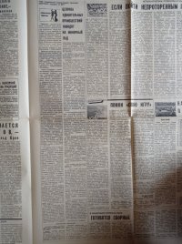 1756024828609.jpeg