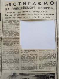 1756286914345.jpeg