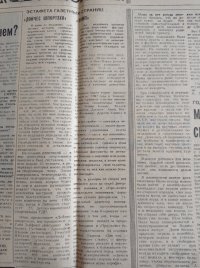 1756318356819.jpeg