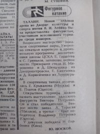1761897986048.jpeg