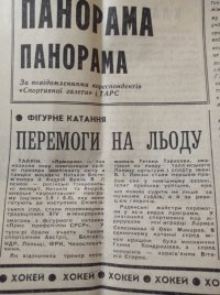 1767194761488.jpeg