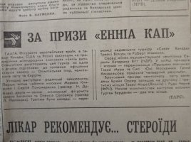 1767207578527.jpeg