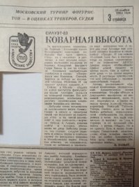 1767461349645.jpeg