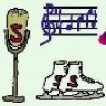 singerskates