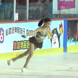 Audrey Shin 2017 Asian Open SP