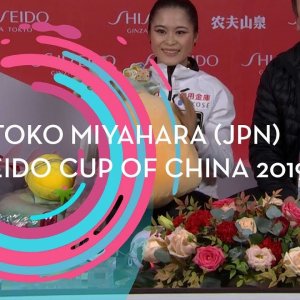 Satoko Miyahara - Shiseido Cup of China 2019 SP (no commentary)