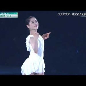Satoko Miyahara - Fantasy on Ice 2019 (Toshi)