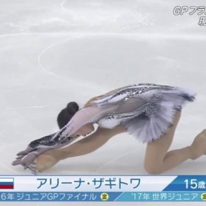 Alina Zagitova - ISU Grand Prix International France Grenoble 2017, SP