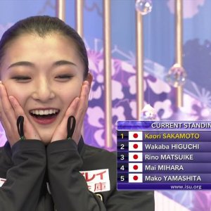 Kaori SAKAMOTO JPN Free Skate 2020 NHK Trophy