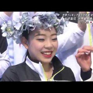 Rika KIHIRA WTT2019-SP 83.97 (No commentary)