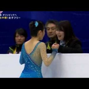 Satoko Miyahara - Four Continents Figure Skating Championships 2018 FS (Japanese commentary)