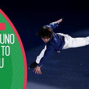 Shoma Uno - 2018 Olympics EX