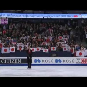 Shoma Uno - 2017 Worlds FS