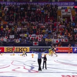 Yuzuru Hanyu - 2018 Rostelecom Cup - SP