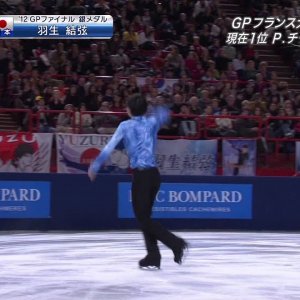 Yuzuru Hanyu - 2013 Trophée Eric Bompard - SP