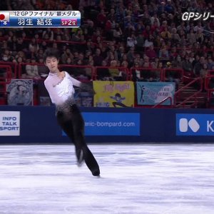 Yuzuru Hanyu - 2013 Trophée Eric Bompard - FS
