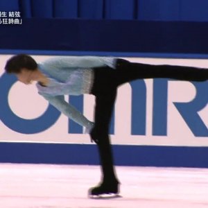 Yuzuru Hanyu - 2009 Japanese National Figure Skating Championships - FS