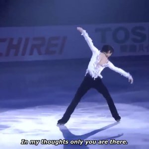 Yuzuru Hanyu - 2016 NHK Trophy - EX