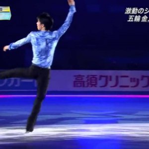 Yuzuru Hanyu - 2015 World Team Trophy - EX