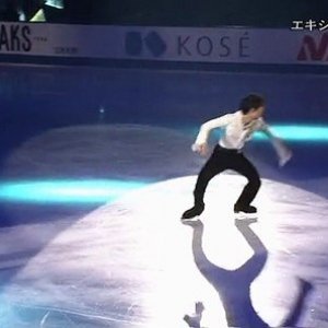 Yuzuru Hanyu - 2014 NHK Trophy - EX