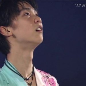 Yuzuru Hanyu - 2012 Medalist On Ice - EX