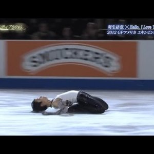 Yuzuru Hanyu - 2012 Skate America - EX