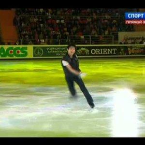 Yuzuru Hanyu - 2011 Rostelecom Cup - EX