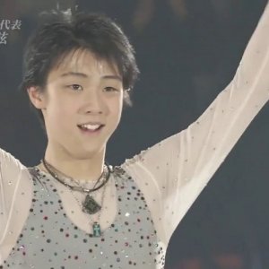 Yuzuru Hanyu - 2010 Medalist on Ice - EX