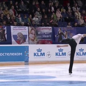 Dmitri Aliev - Russian Nationals 2016 SP - Nothing the Same (Russian commentary)