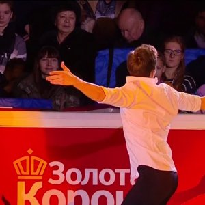 Dmitri Aliev - Russian Nationals 2017 Ex - Конь (Horse)
