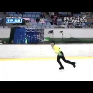 Shoma Uno - 2010 Aichi Governor Award Championships - FS