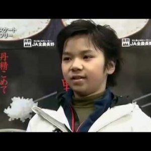 Shoma Uno - 2012 National Junior High School Championships - FS