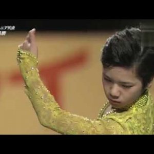 Shoma Uno - 2013 Medalist On Ice - EX