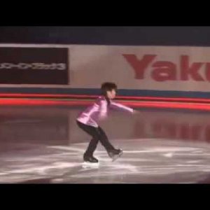 Shoma Uno - 2012 World Team Trophy - EX