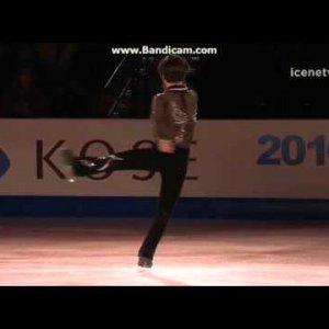 Shoma Uno - 2016 Team Challenge Cup - EX