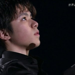 Shoma Uno - 2016 Medalist On Ice - EX