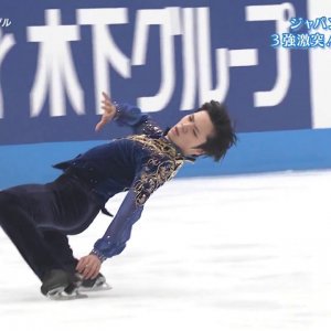 Shoma Uno - 2017 Japan Open - FS